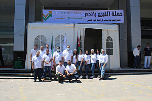 NCM Investment Subsidiary in Jordan Noor AlMal Blood Donation Campaign - 2